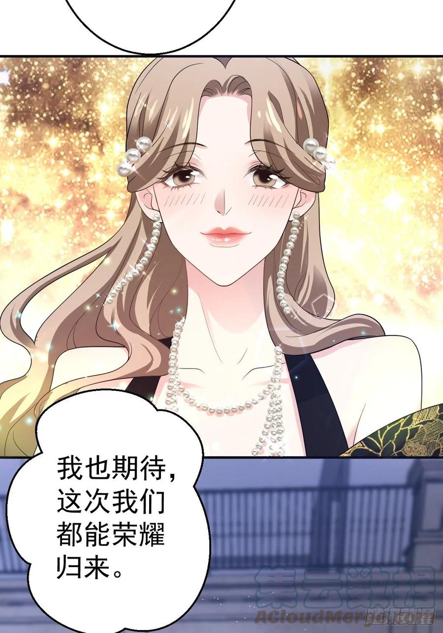 最佳女配12