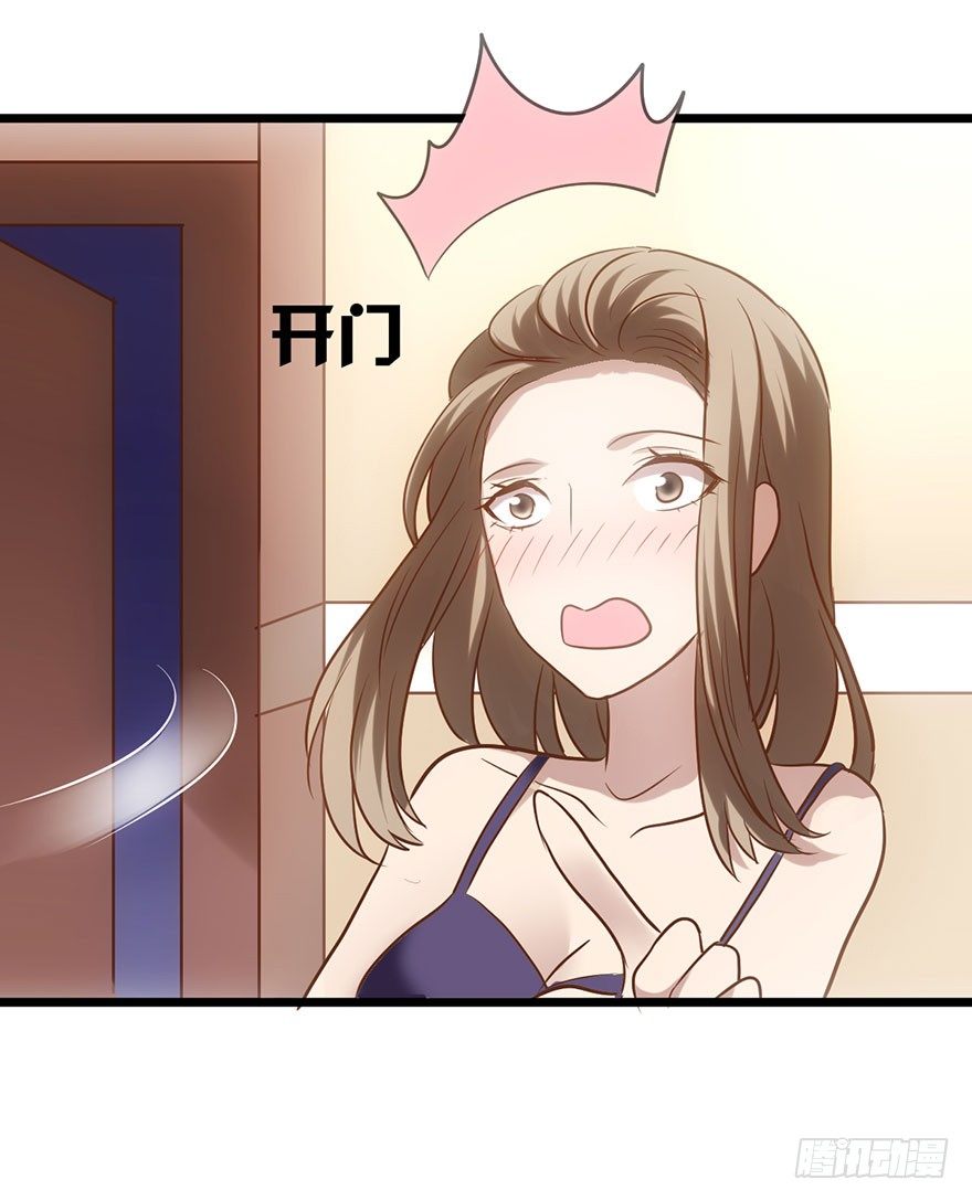 风言风语91