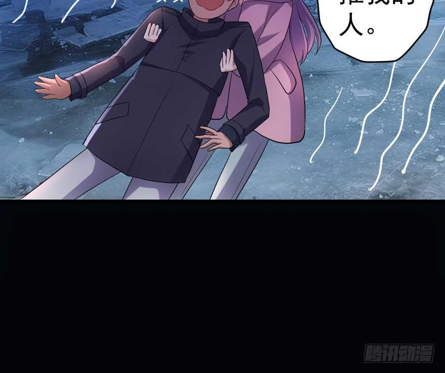 没头脑和不高兴20