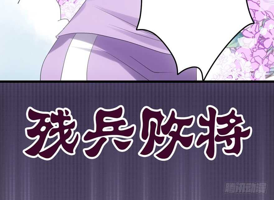 帮我搞到手27