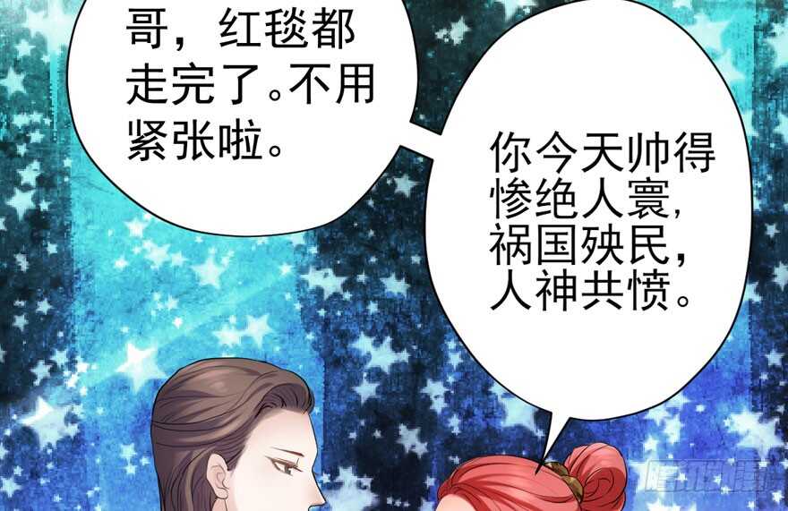 东方美人儿112