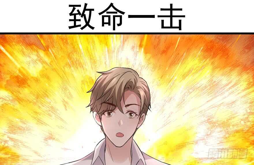 过不去的替身梗63