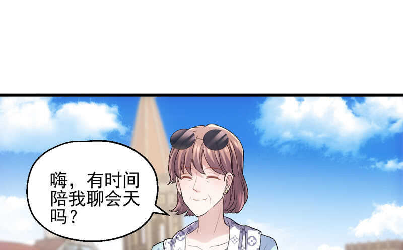 豪门鸿门宴62