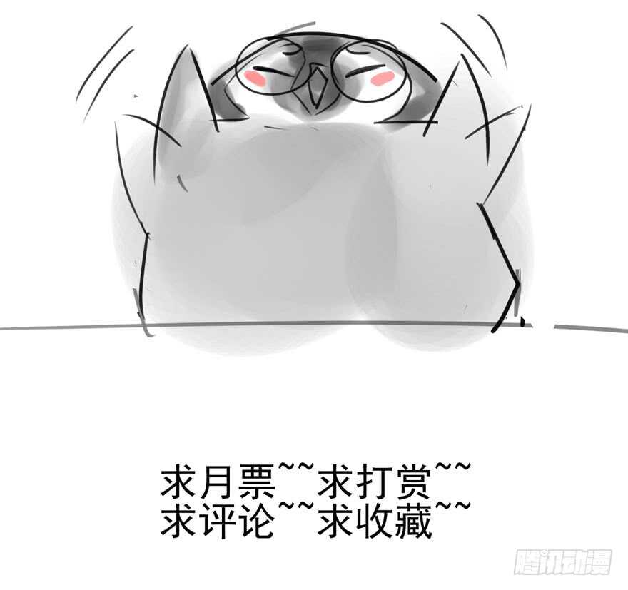 同城异地恋88