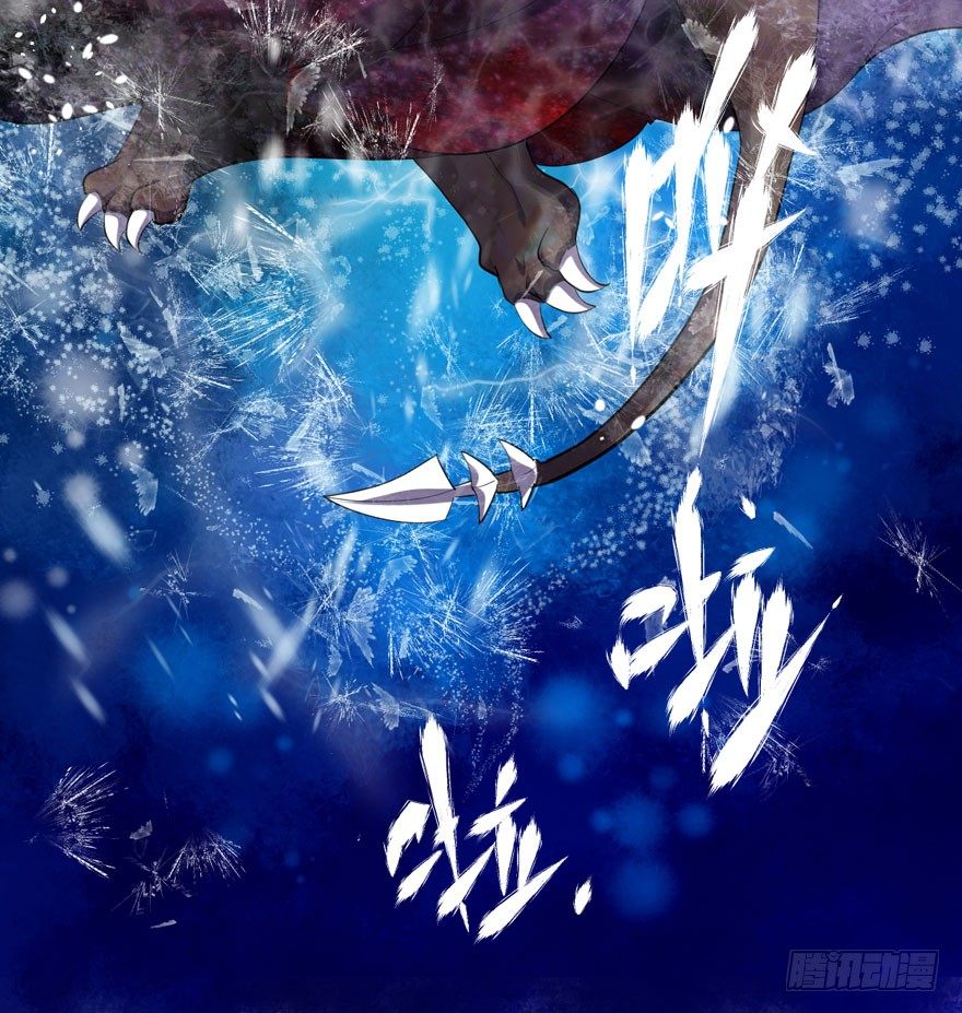 恶龙小姐89