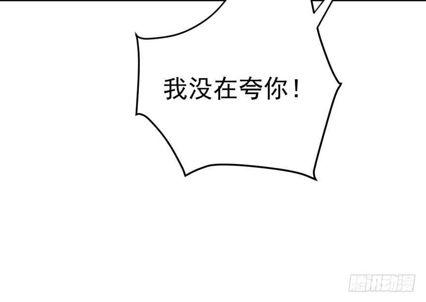 暴力解决不了问题111