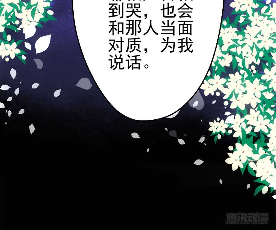 霸道超模俏导演14