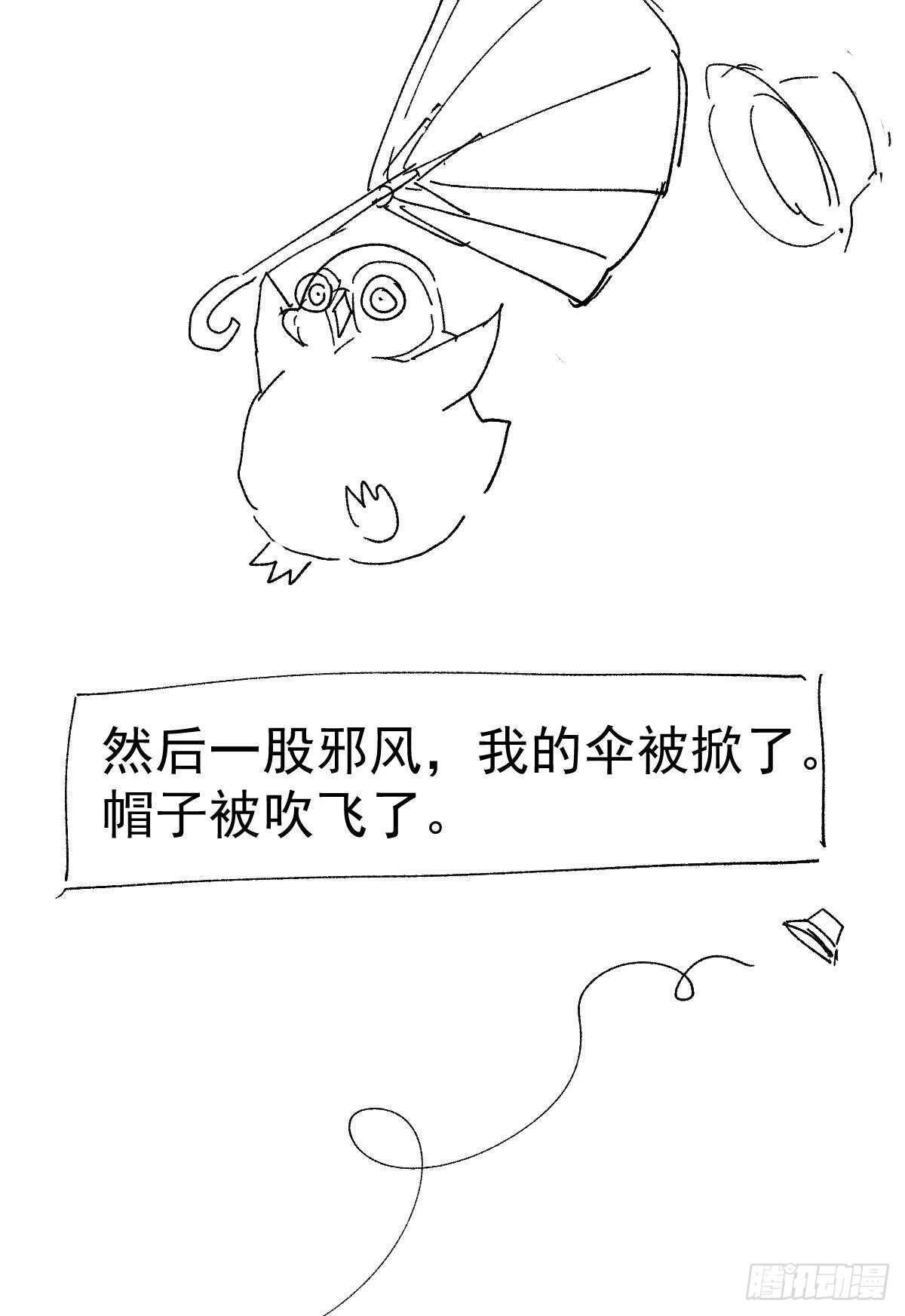 请开启地狱模式吧。76