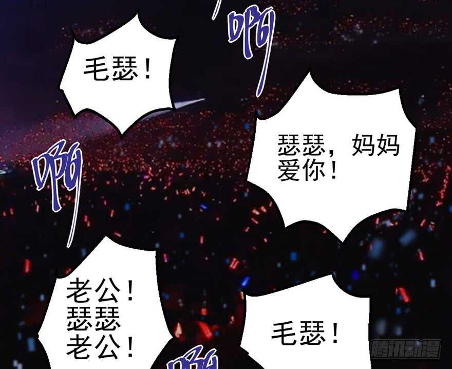 98K,毛瑟！45