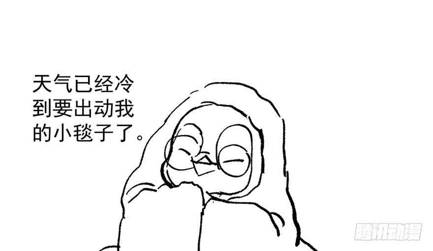 听说要有神秘嘉宾？129