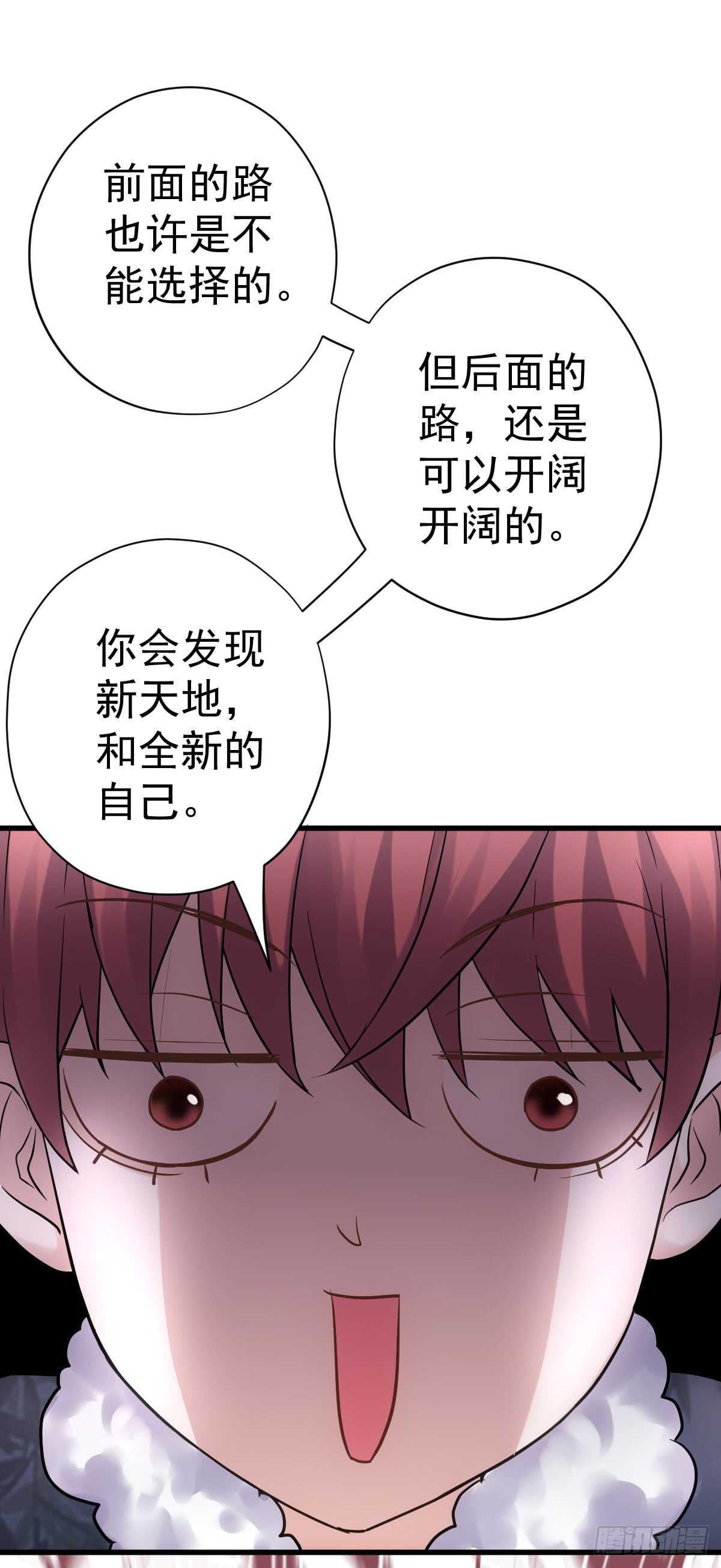 条条大路通罗马18