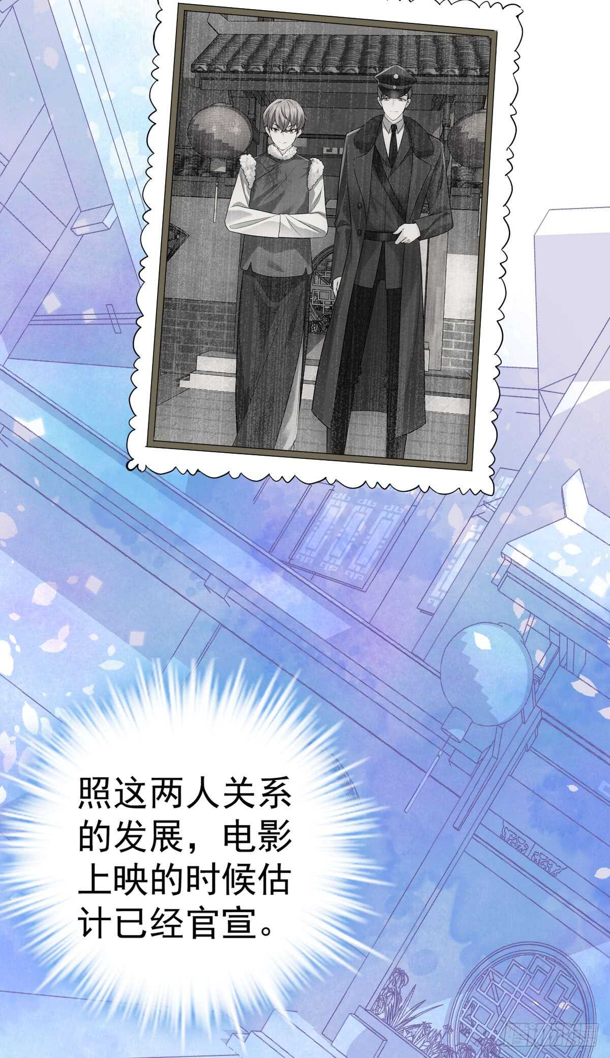 条条大路通罗马26
