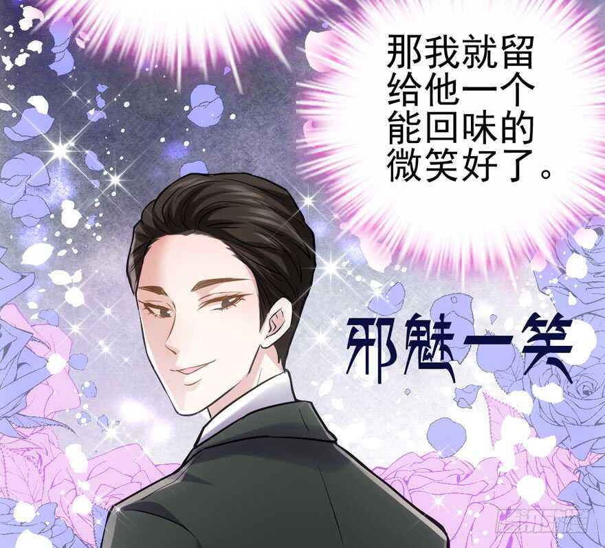 宝贝我美吗13