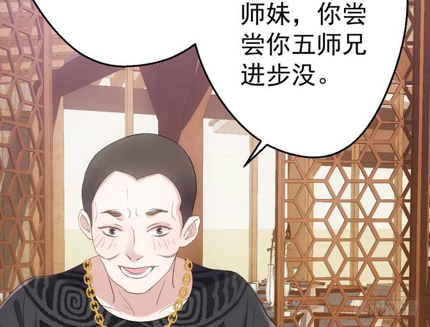 饭桌上，饭桌下。63