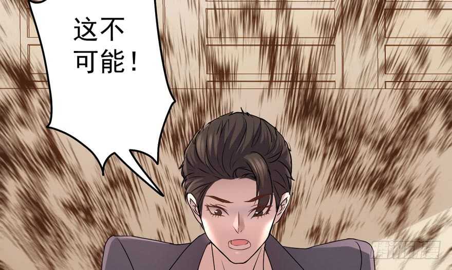 听说要有神秘嘉宾？22