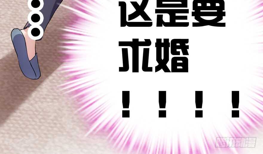 欢迎下次光临！98
