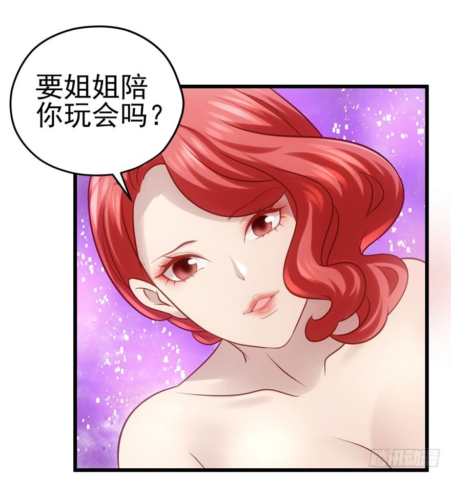 噻箩箩箩箩箩箩噻箩里噻70