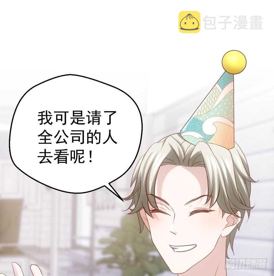 加你一双碗筷，吃顿好的吧……9