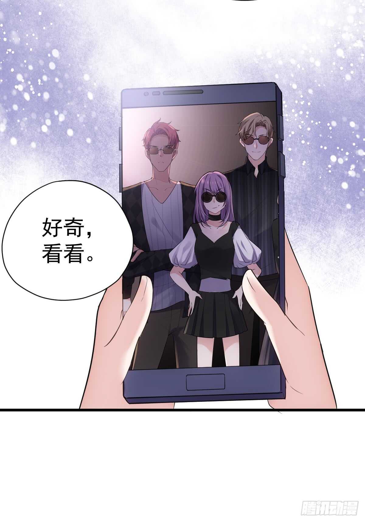 自带BGM的集体活动17