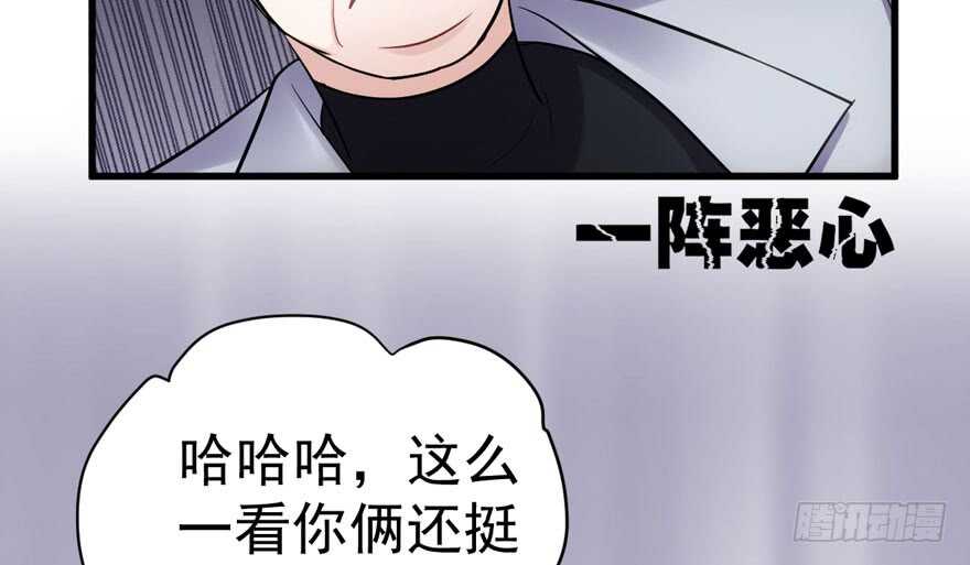 夜深了，不要打扰二人12