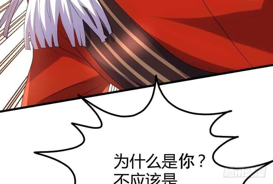 ！！番外！！灰姑娘之高大尚90