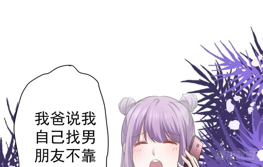 骑上我心爱的小摩托91
