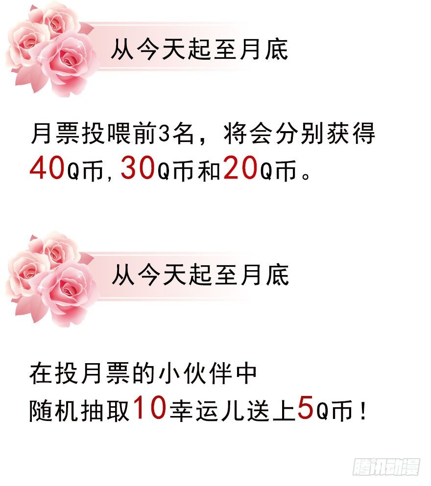 再靠近一点点84