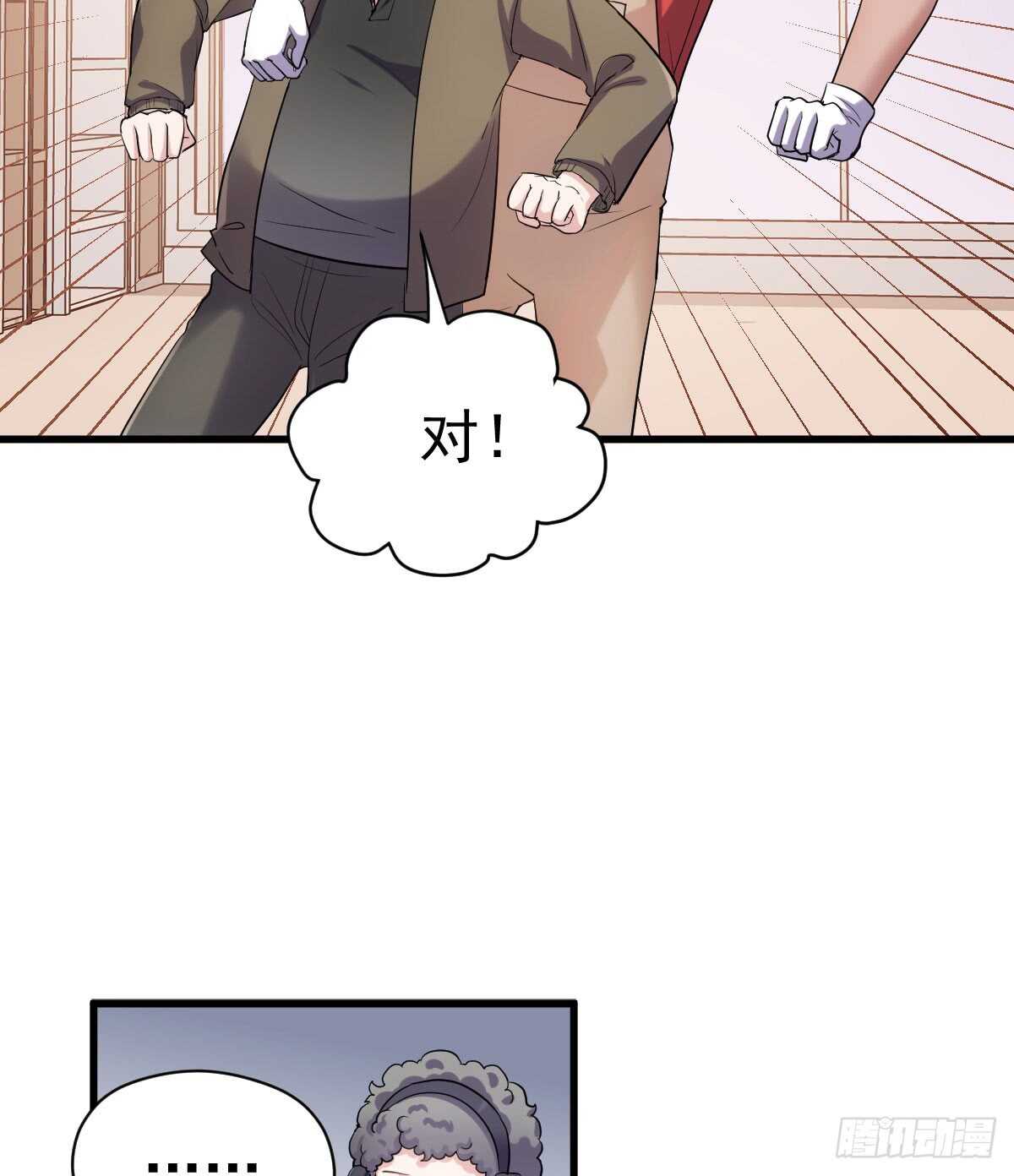 花中黑里俏19