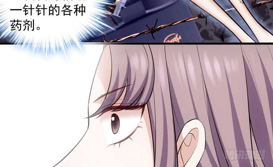 反向加工21