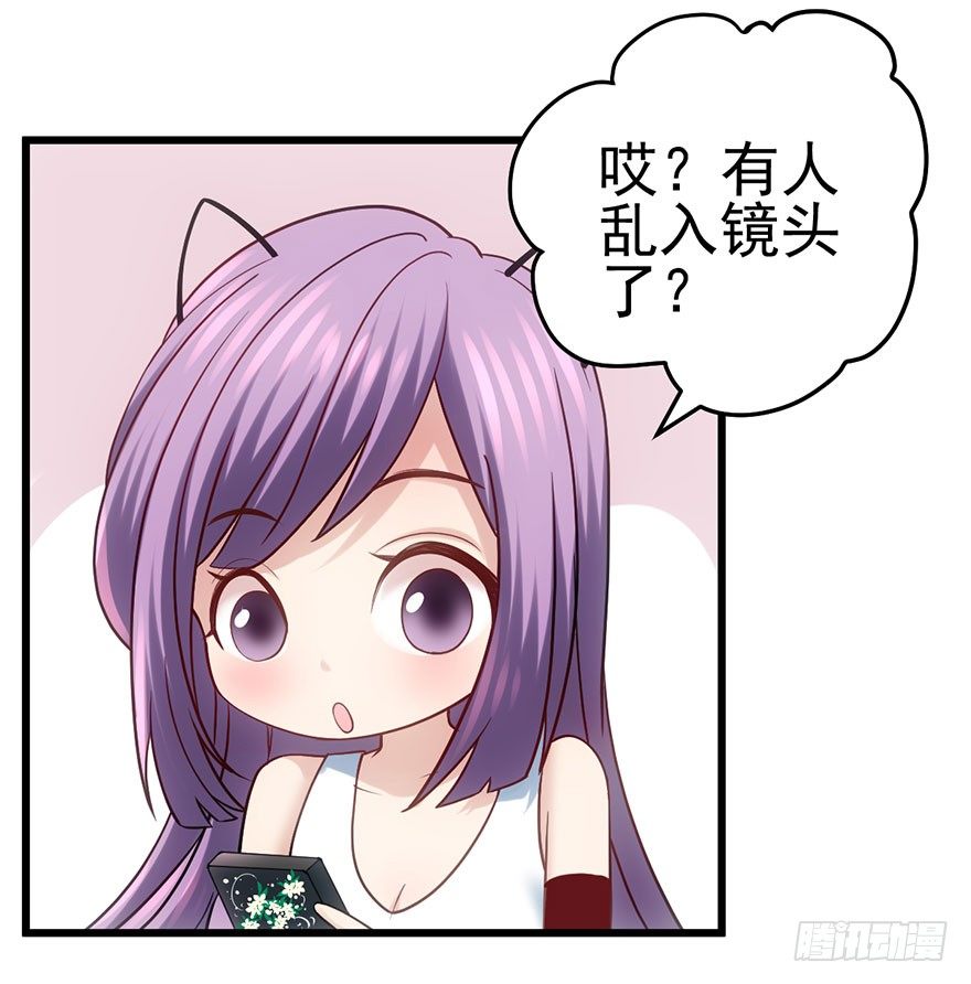 请叫我雪柔54