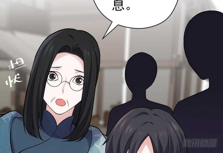 误会大了63