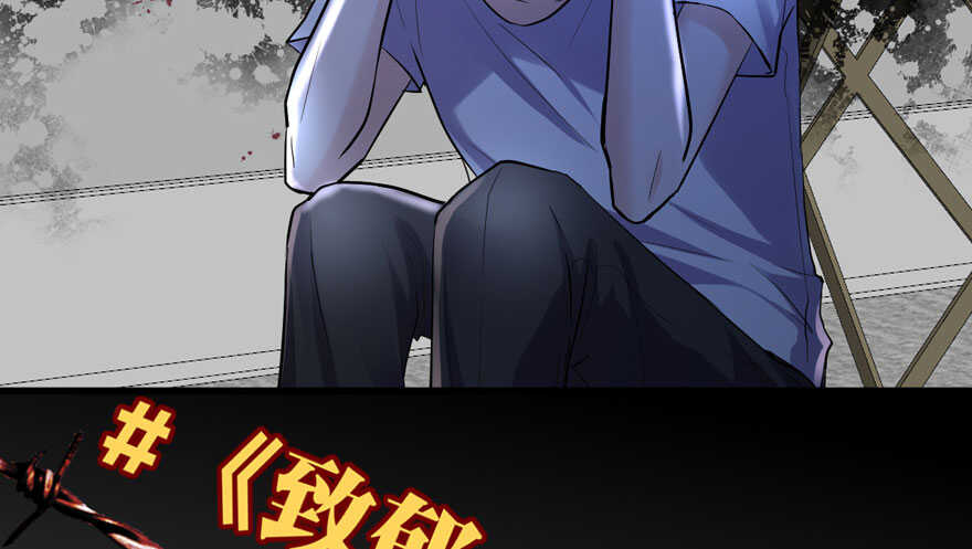 心不甘意难平19