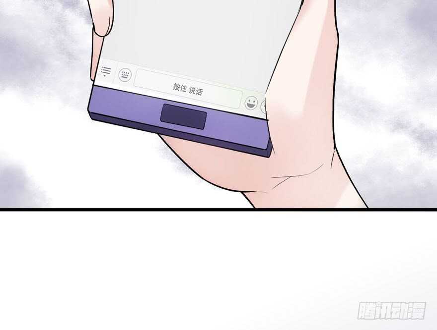探班容易扩大误会63