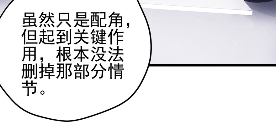 车祸现场107