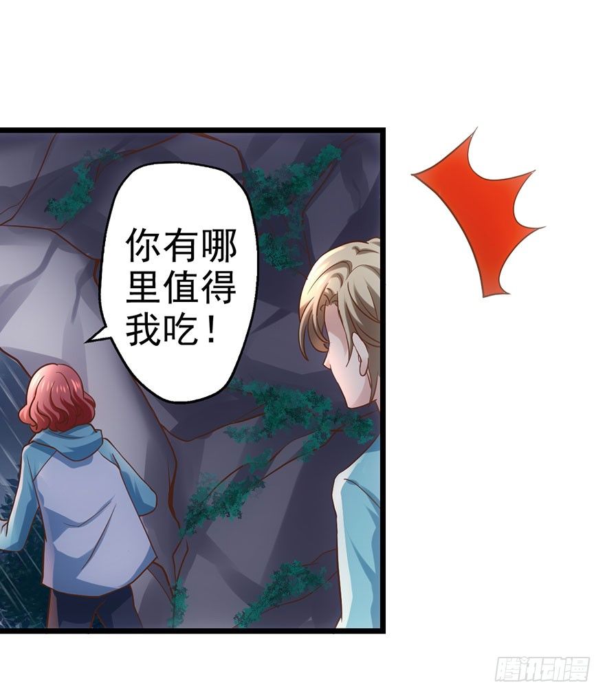 么啊么啊41