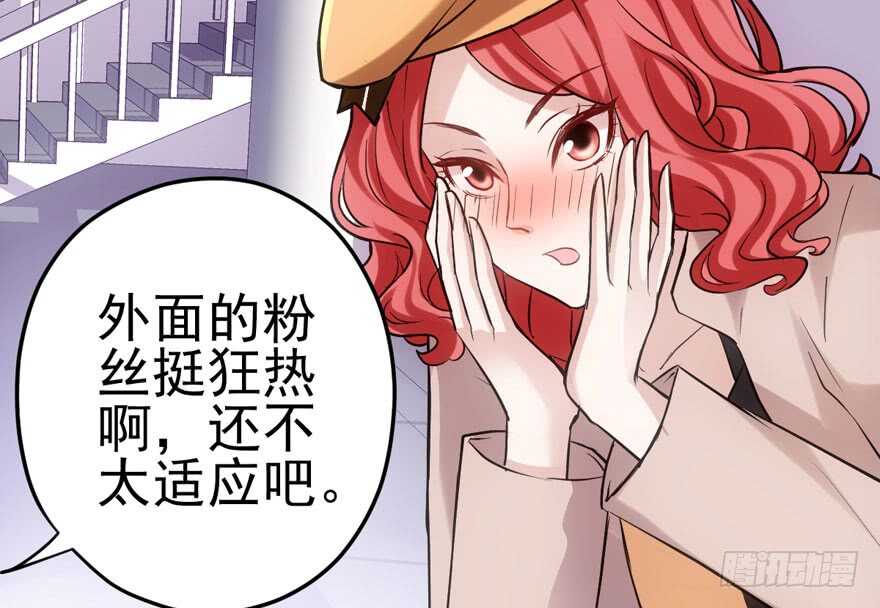 宝贝我美吗52