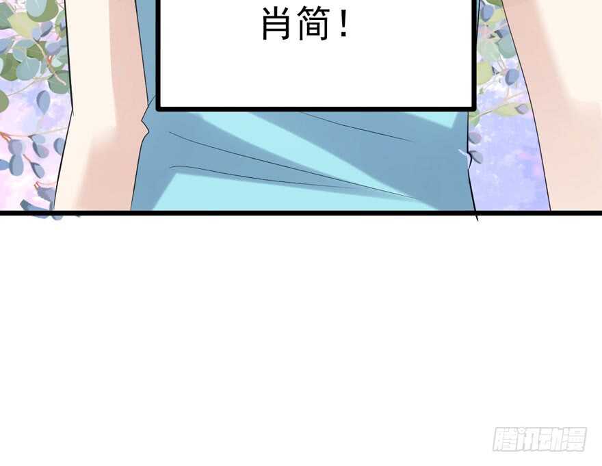 继续保持距离15