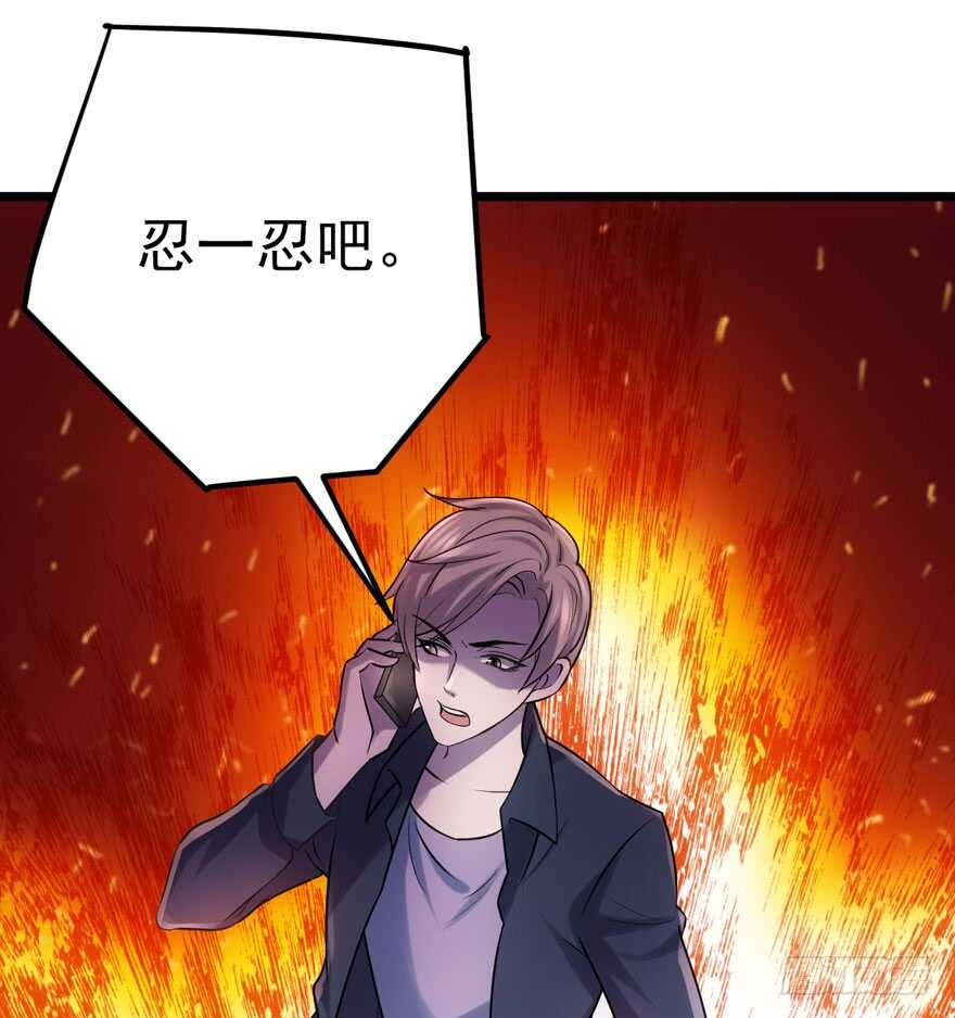 肖简罩不住她59
