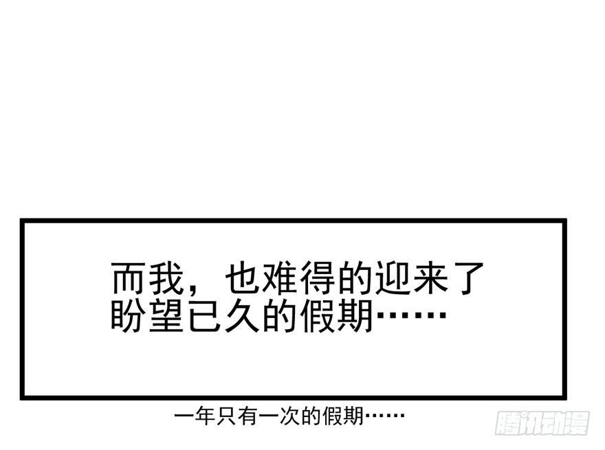 噻箩箩箩箩箩箩噻箩里噻87