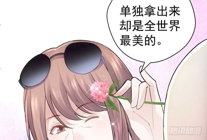人形迫击炮29