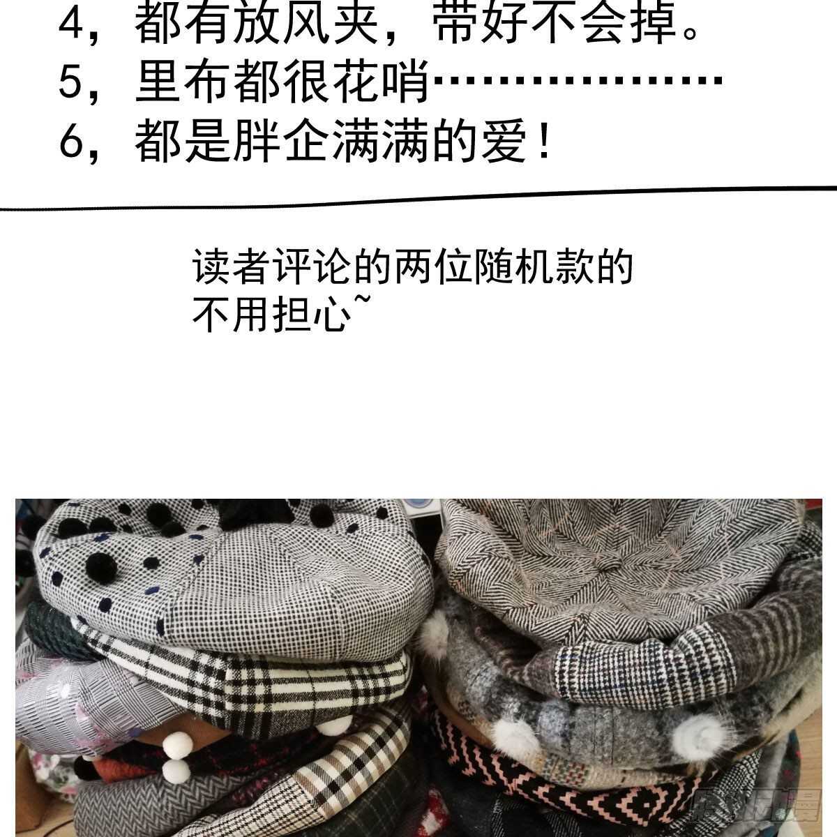 你大爷还是你大爷。60
