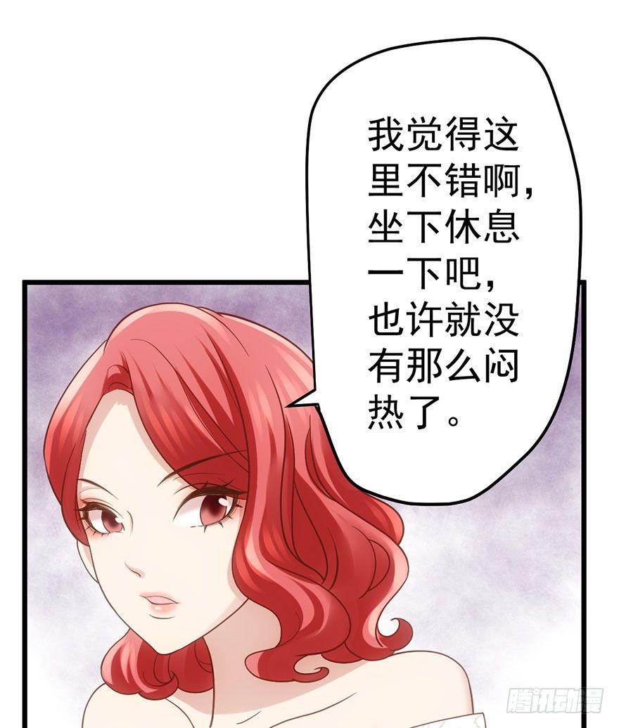请叫我雪柔10