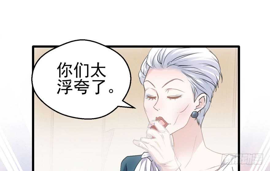 小龙虾，我们走！31