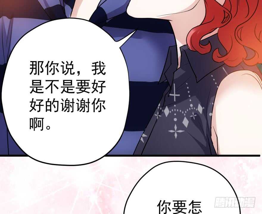 高能预警27