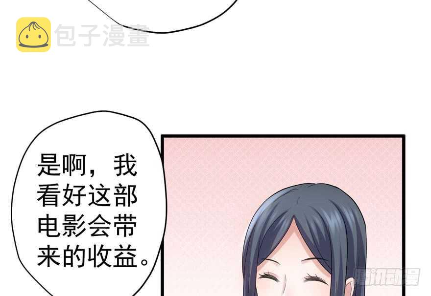溢于言婊66
