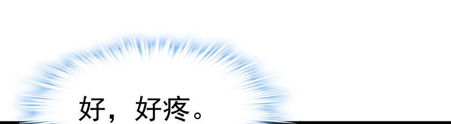 啪啪！2