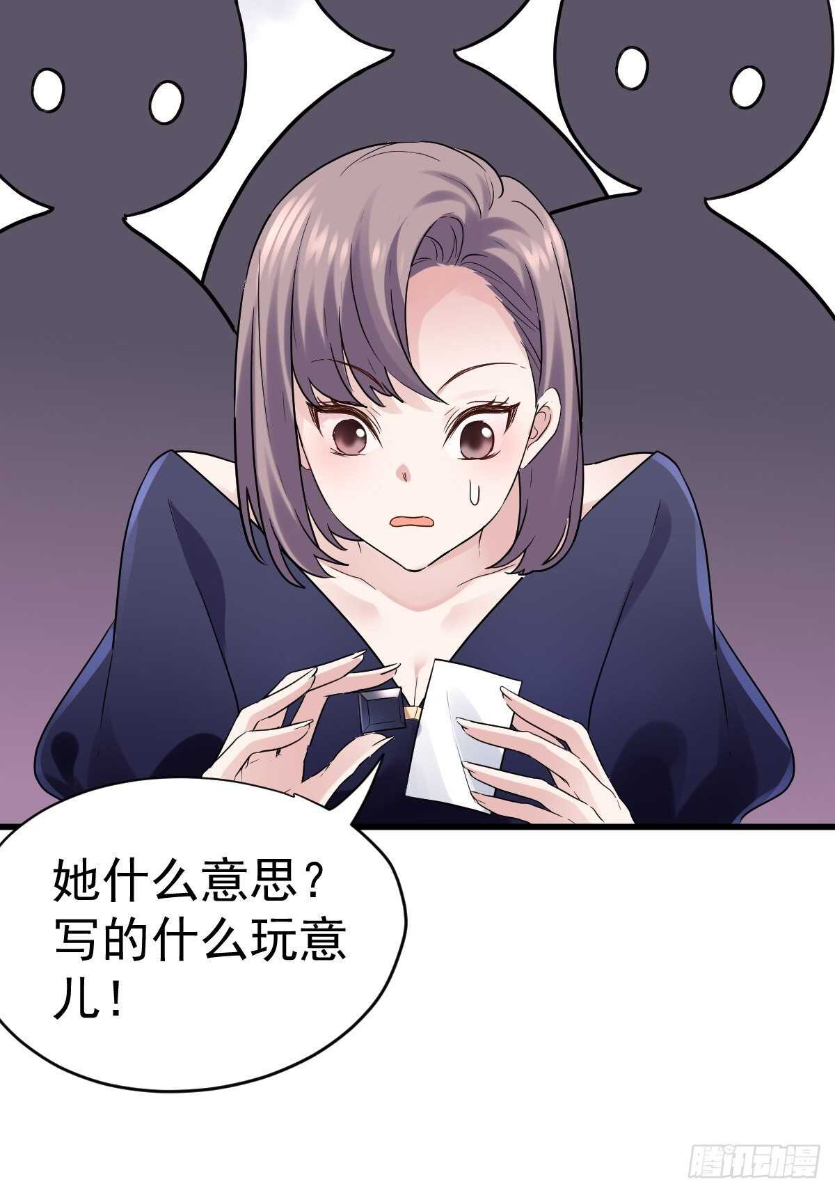 盲盒开箱，你心慌不慌。14