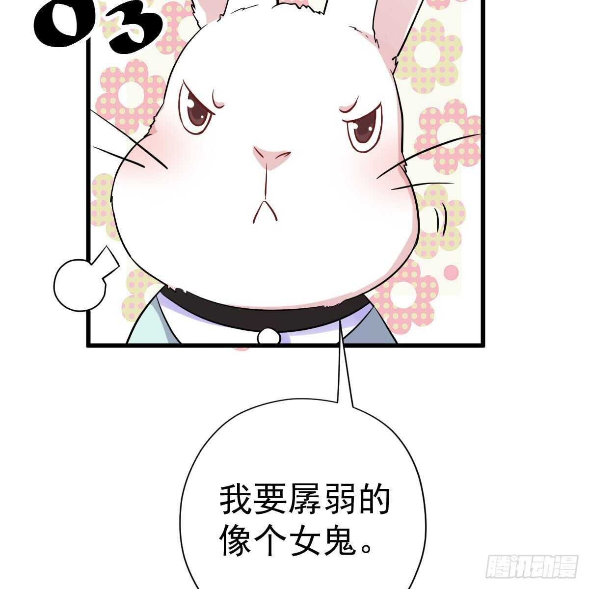 武打女星？！35