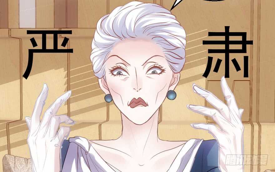 小龙虾，我们走！19