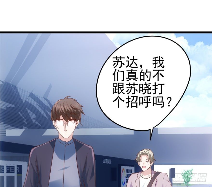惊涛骇浪69